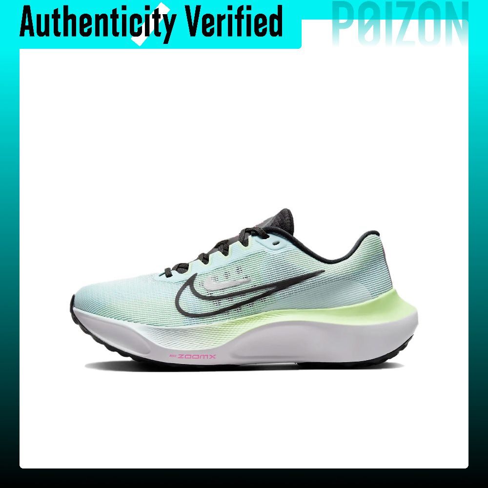 Nike Shoes Zoom Fly 5 - Nike Zoom Fly 5 Odporność na