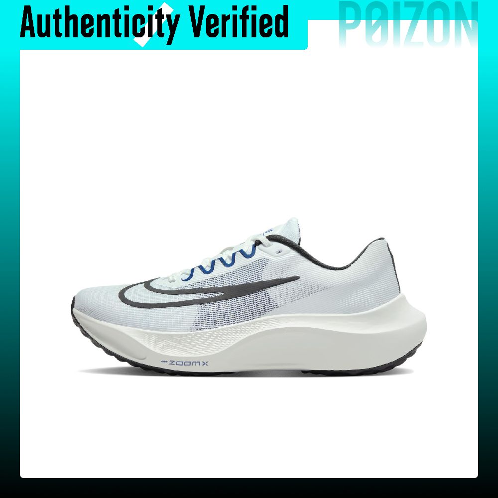 Nike Zoom Fly 5 Low top Carbon – Nike Shoes Zoom Fly 5 recenzja i cena