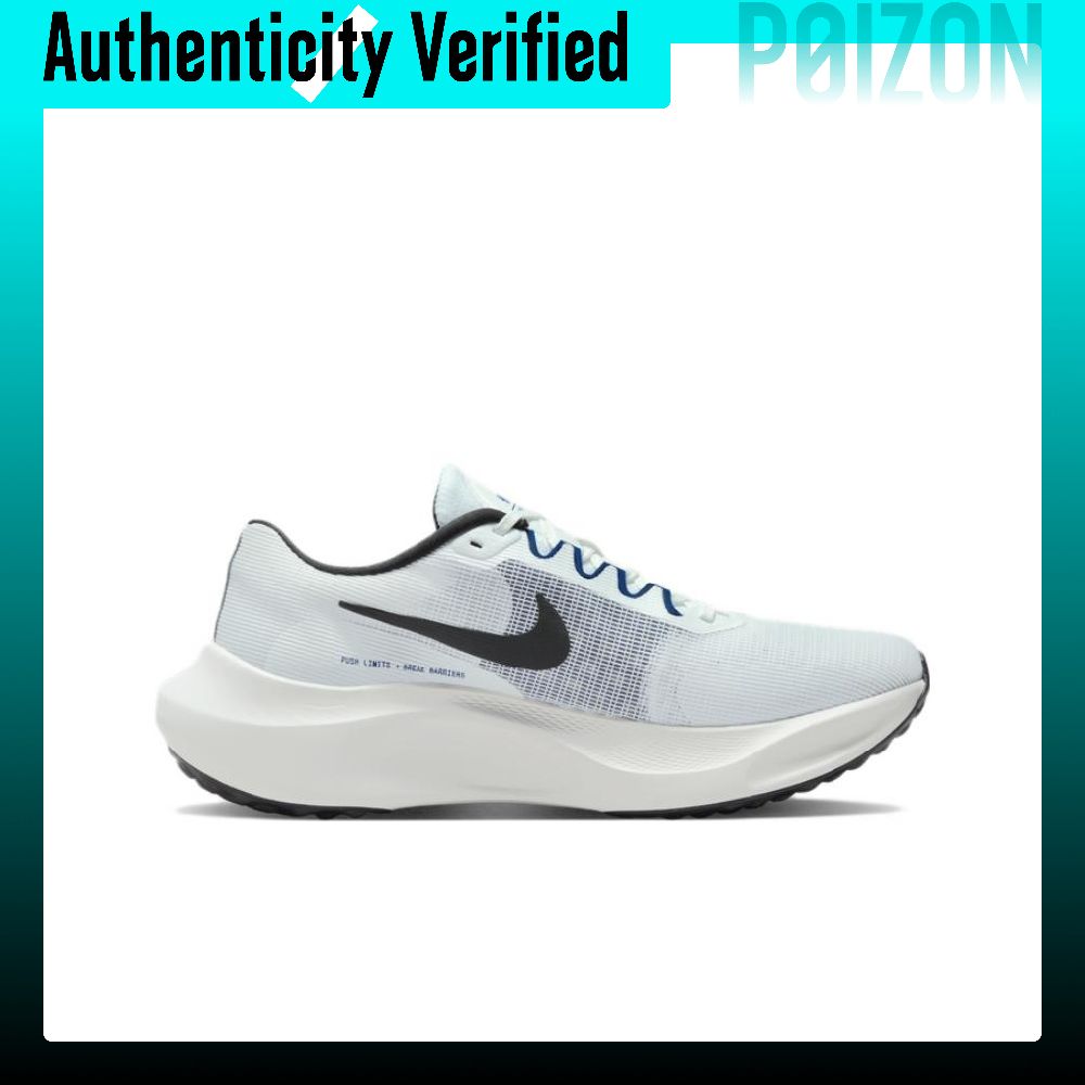 Nike Zoom Fly 5 Low top Carbon – Nike Shoes Zoom Fly 5 recenzja i cena