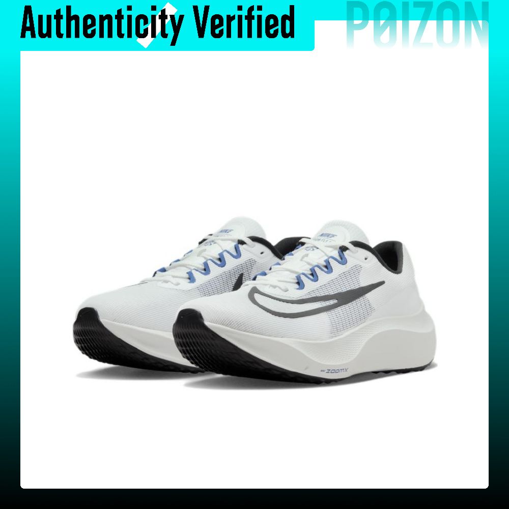 Nike Zoom Fly 5 Low top Carbon – Nike Shoes Zoom Fly 5 recenzja i cena