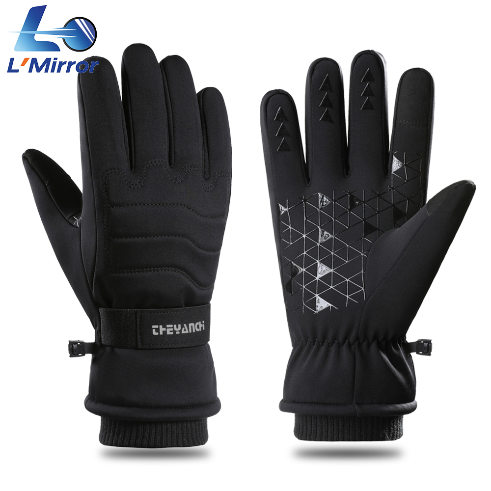 L ● Rękawiczki do biegania z p – Running Gear Winter Men recenzja i cena
