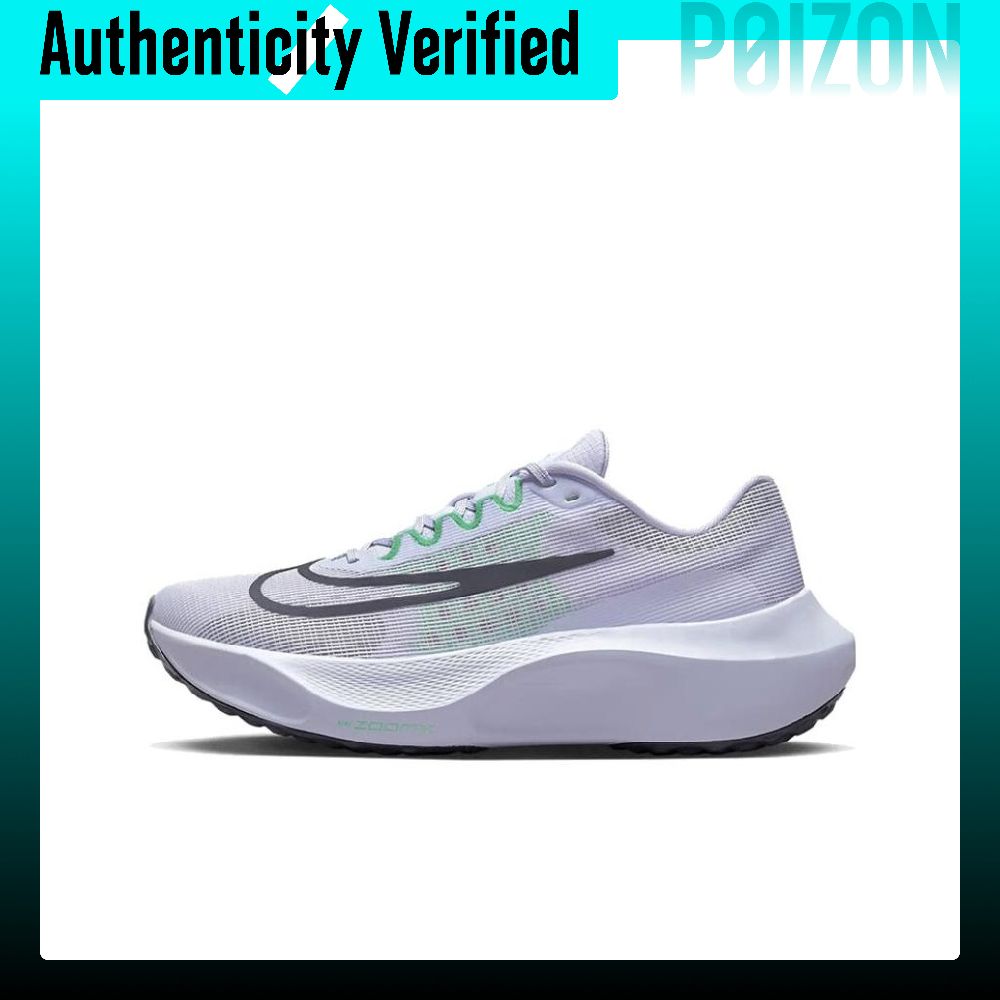 Nike Zoom Fly 5 – niskie buty  – Nike Shoes Zoom Fly 5 recenzja i cena
