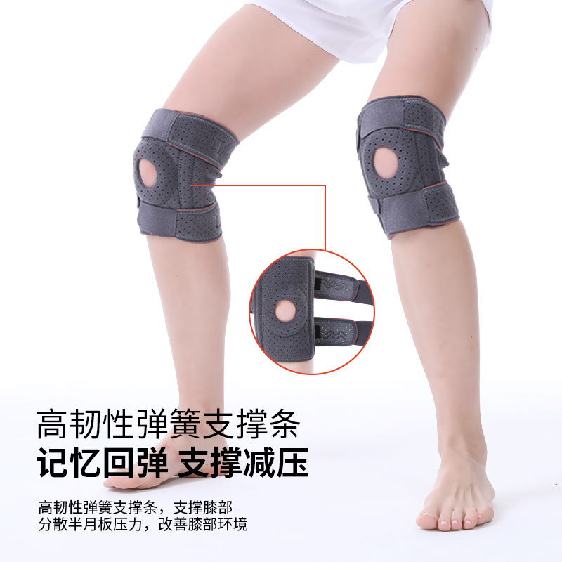 Ochraniacze na kolana i łokcie – Running Gear Knee recenzja i cena
