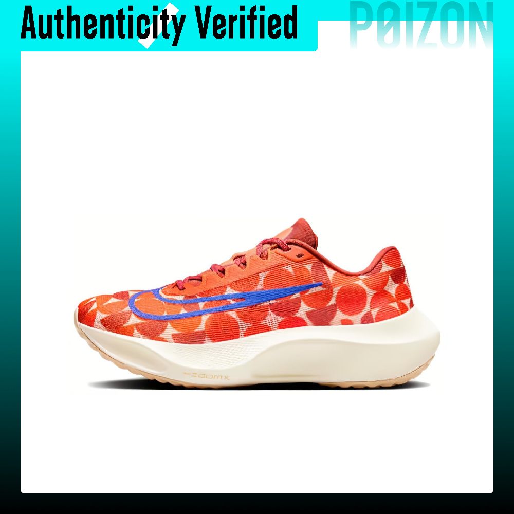 Nike Zoom Fly 5 Low top Carbon – Nike Shoes Zoom Fly 5 recenzja i cena