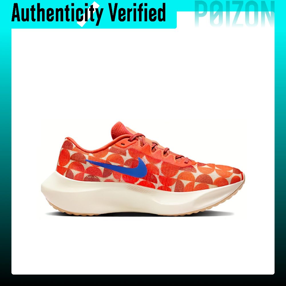 Nike Zoom Fly 5 Low top Carbon – Nike Shoes Zoom Fly 5 recenzja i cena