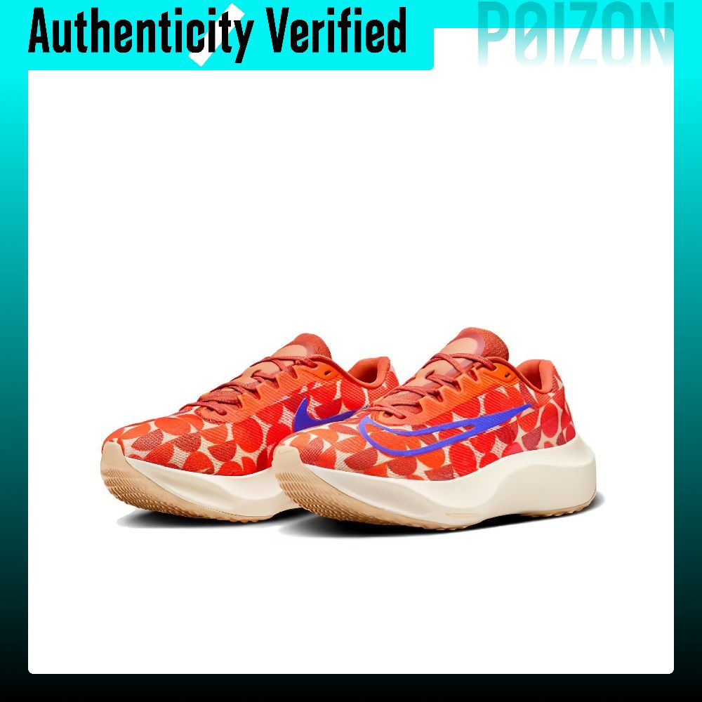 Nike Zoom Fly 5 Low top Carbon – Nike Shoes Zoom Fly 5 recenzja i cena