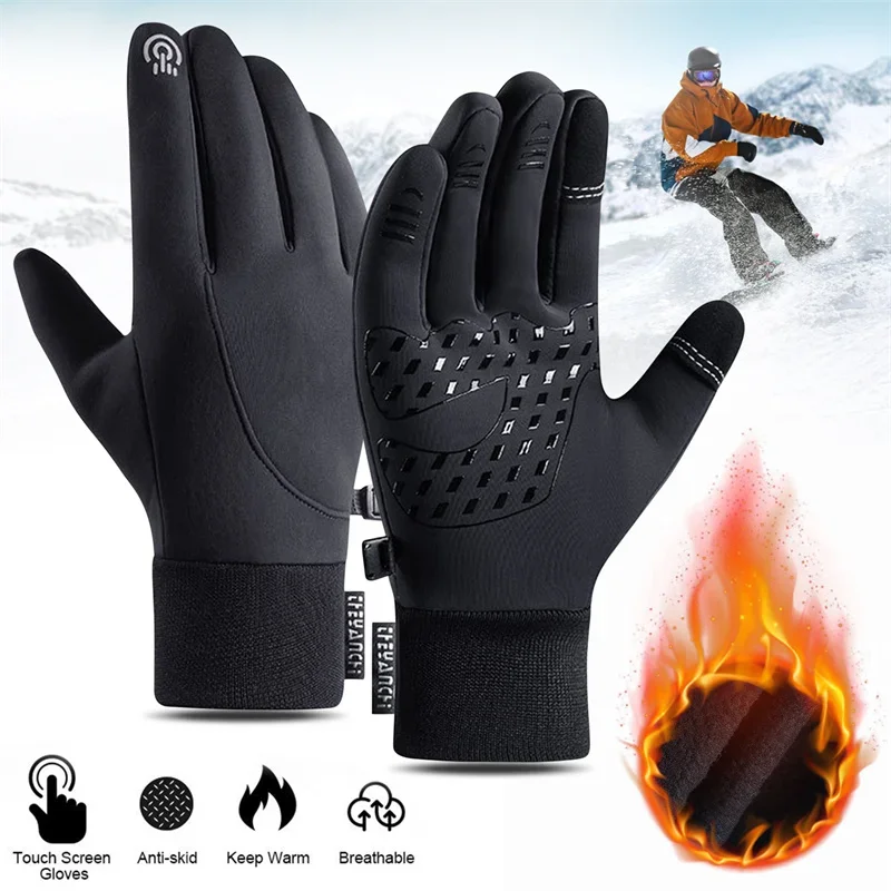 Rękawice zimowe wielofunkcyjne – Running Gear In The Cold recenzja i cena