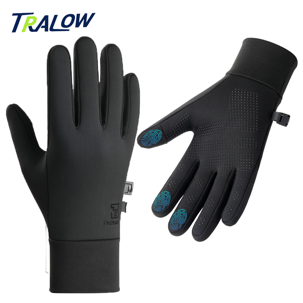 TRALOW – lekkie, termoizolacyj – Running Gear Winter Men recenzja i cena