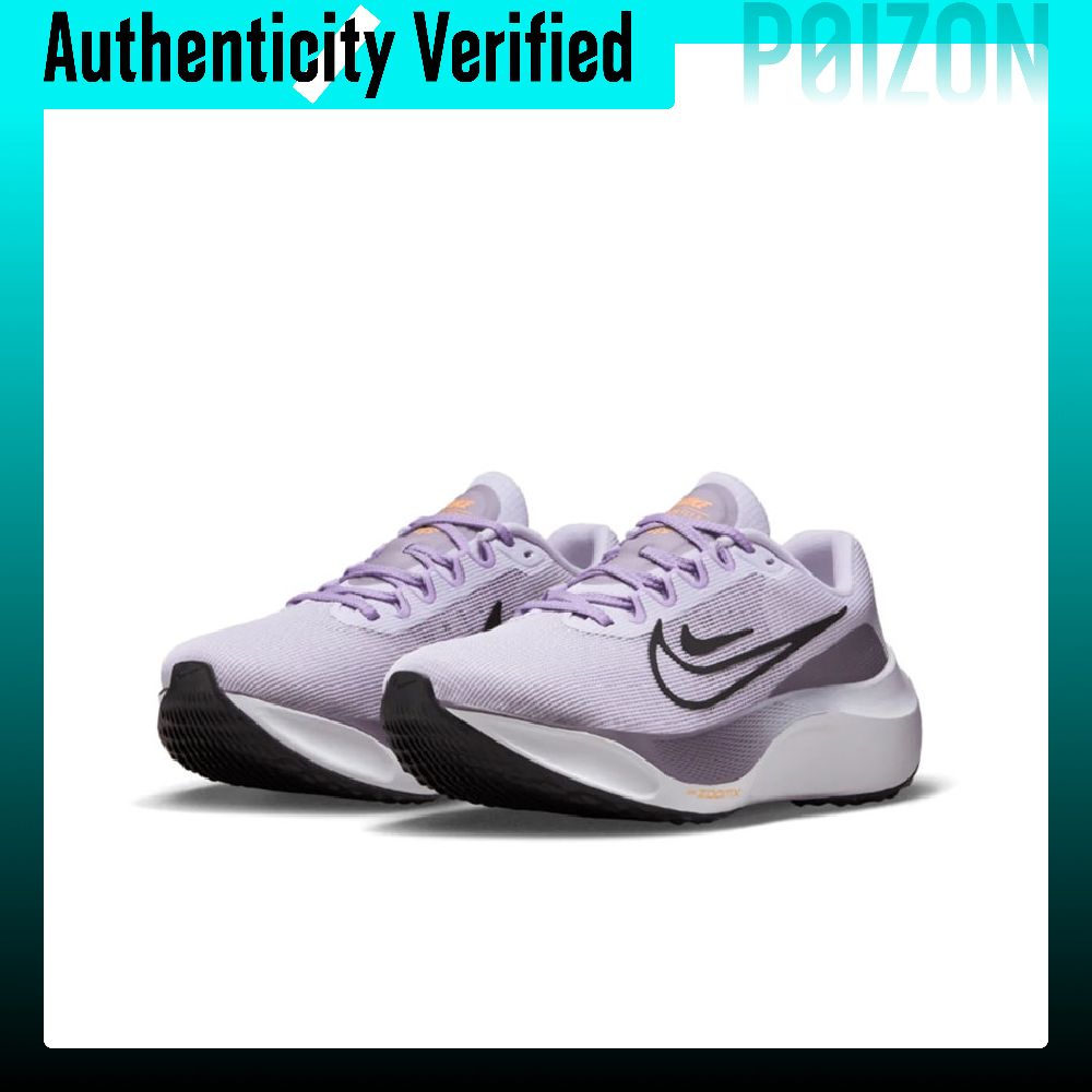 Damskie buty do biegania Nike  – Nike Shoes Zoom Fly 5 recenzja i cena